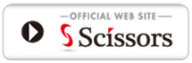 Scissorsオフィシャルwebsite